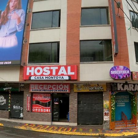 Hostal Casa Montoya Baños Екстериор снимка